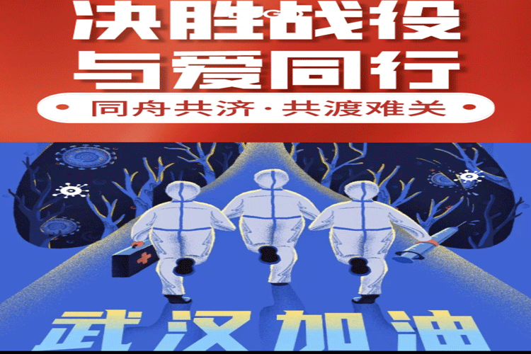 图片13.gif